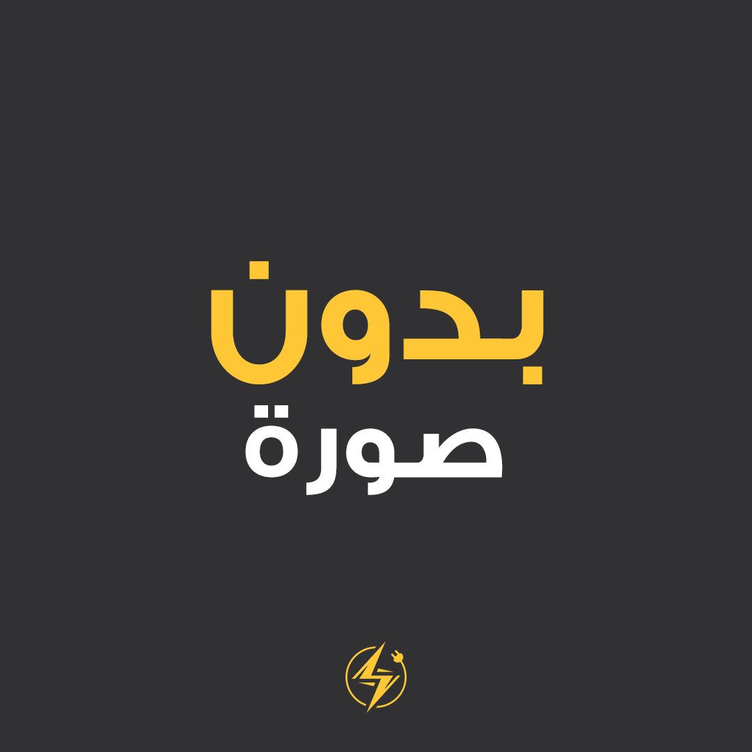 منتج2